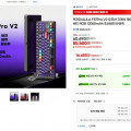 [지마켓]독거미 AULA F87Pro V2 초신버전 유성축 기계식 게이밍 키보드(55,500원/무료)