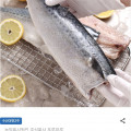 [남도장터]국내산 고등어 왕특대 180-200g x 10팩 (18,130원/무료)