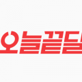 [네이버]1++한우 선물세트 '화려한우' 주문즉시 퀵배달 (79900원/무료)