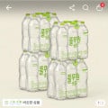 [토스]풀무원 생수 2L 24개 (6,410원/무료)