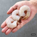 [지마켓]칵테일 새우 대 900g 55-70미 (14,200원/무료)