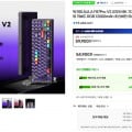 [G마켓]독거미 AULA F87Pro V2 초신버전 8K 기계식 게이밍 키보드 유성축 12000mah(55,900원/무료)