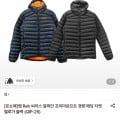 [롯데온]랩 Rab 씨러스 알파인 프리마로프트 경량 패딩 (178,790원/무료)