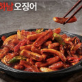 [H몰] 하남쭈꾸미 420g 5팩 (33,768원/무료)