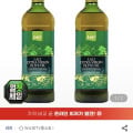 [지마켓] 라리,제스프리,유정란,쏘밥,오이소박이,만두,영양바,나또,섞박지,원할머니,곱창,삼겹살,무파마,볶음밥,시래기,돈까스,함박,김말이,노엣지,김치,두유 등 (다양/무료)