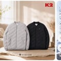 [11번가]K2 남성 실크스타 구스 다운 경량패딩 (78,170원/무료)