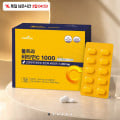 [톡딜]울트라 비타민c 1000 12개월분 (21,800원/무료)