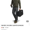[네이버]CQR 방한 그리드 플리스 남성 자켓 CQ-HKZ202 (42,120원/무료)