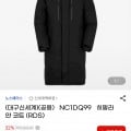 [G마켓]히말라야 롱패딩 (618,970원/무료)