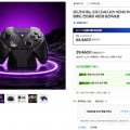 [G마켓]LEADJOY XENO Pro 무선 게임패드 세트형 충전독포함 (35,610원/무료)