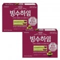 [토스]크라운 빙수하임 284g 2개, 6,900원 (무배)