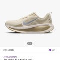 [CJ온스타일]나이키 보메로 18, 줌 보메로 5 런닝화 (93,750원/무배)