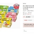 [롯데온]단지우유 5종 240ml x16개 /바나나맛/딸기맛/바나나맛라이트/메로나맛/무가당 (17,930 /무료)