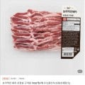 [네이버]보리먹인 돼지 삼겹살1KG 단하루(12,900원 3만이상 멤버십 무배+4만이상 5천원 추가할인)