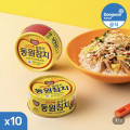 [네이버]동원참치 150g 10캔 (17,880원/무료)