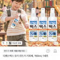 [토스]디펜스벅스 모기 진드기 기피제 50ml 3개 (7,900원/무료)