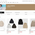 [SSG] 노르디스크 이월 다운 행사 할인 (86,565원~/무료배송)