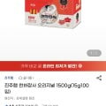 [지마켓]진주햄 천하장사 오리지널 1500g(15g100입) (13,900원/무료)