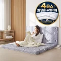 [11번가]누빔커버 3단 접이식 토퍼 매트리스 (45,900원/무료)