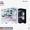 [11번가]조립PC 게이밍컴퓨터 75F46T2 라이젠5 7500F RTX5060Ti (1,903,120원/무료)
