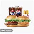 [11번가]롯데리아 불고기베이컨+새우 2인팩 (10,850원 / 무배)