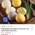 [옥션]안흥 쌀찐빵 4가지맛 25개 (9,940원/무료배송)