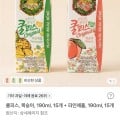 [토스]쿨피스 복숭아 190ml 15개+파인애플 190ml 15개 (12,010원/무료)