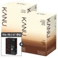 [옥션]카누 더블샷 라떼 커피믹스/라떼 50T 2개+카누미니5T 증정 (31,700원/무료)