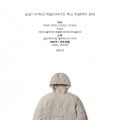 [CJ온]폴햄 남녀 바람막이 (23,100원/무료)