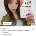 [29CM]마이프로틴 웨이 단백질 쉐이크 45g 7종 택1 (2,900원/9,900원이상무료)