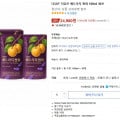 [쿠팡]더담은 배도라지 쌍화 100ml 30포 (24,900원/무료배송)