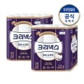 [오늘의집]크리넥스 3겹 데코&소프트 화장지 28m 48롤 (24,897원/무료)