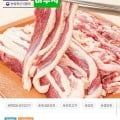 [인더마켓]국내산 무항생제 생오리 슬라이스 1kg (12,950원/무료)