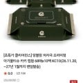 [네이버]앙블랑 저자극 프리미엄 물티슈 카키 캡형 68매 10팩 (7,900원/네멤무배)
