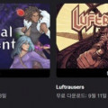 (끌올)[에픽게임즈] Astral Ascent / Luftrausers (무료/무료)
