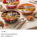 [카톡선물하기]팔도 왕뚜껑 오리지널/김치/짬뽕 36개 (30,510원/무료)