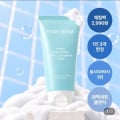 [네이버]퓨어그램 히알루론산 폼클렌징 120ml (2,990원/네멤무배)