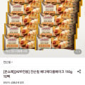 [롯데온]쟌슨빌 베다체다롤 베이크 110g 10팩 (18,900원/무료)