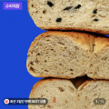 [네이버]고단백 저당 비건 널담 배꼽 베이글 130g 7개입 (15,100원/무료)