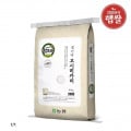 [그리팅]26년 햅쌀 고시히카리 특등급 10kg (31,257원/무료)