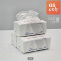 [GS샵] 뽑아쓰는 키친타올 100매x9 (4,900원/무배)