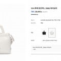 [캉골코리아]패딩, 가방 등 각종 의류 캉골 패밀리세일 (다양/3만원이상무배)