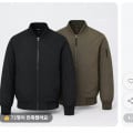 [11번가]블랙야크 남성용 항공점퍼 (66,210원/무료)