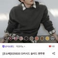 [롯데온]지오다노 브러시드 솔리드 맨투맨 (13,140원/무료)