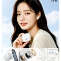 [쿠팡]무선 블루투스 5.4 커널형 이어폰 (12,520원/무료)