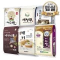 [카카오]2026년산 햅쌀 10kg 골라담기 (27,540원/무료)