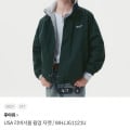 [이랜드몰]후아유 USA 리버서블 웜업 자켓 (39,900원/무배)
