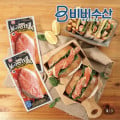 [네이버](네멤) 몬스터크랩 15개 (9,360원/무료)