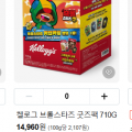 [네이버]보리먹인 돼지 삼겹살1KG 행사마지막날(12,400원 3만이상 멤버십 무배)