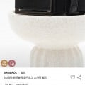 [LF]2시간 20%쿠폰 단독특가전 닥스 소가죽 벨트 (81,400원/무배)